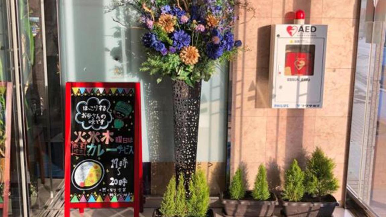 Toyoko Inn Hokkaido Okhotsk Abashiri Ekimae Εξωτερικό φωτογραφία