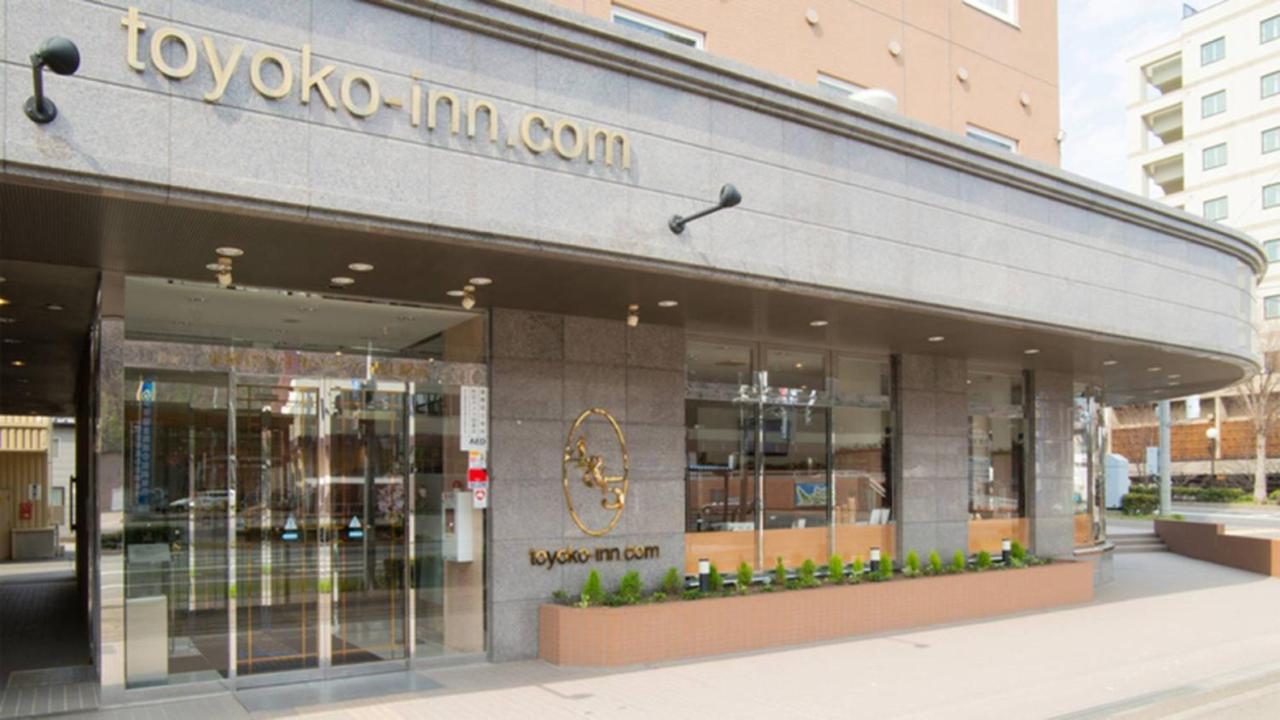 Toyoko Inn Hokkaido Okhotsk Abashiri Ekimae Εξωτερικό φωτογραφία