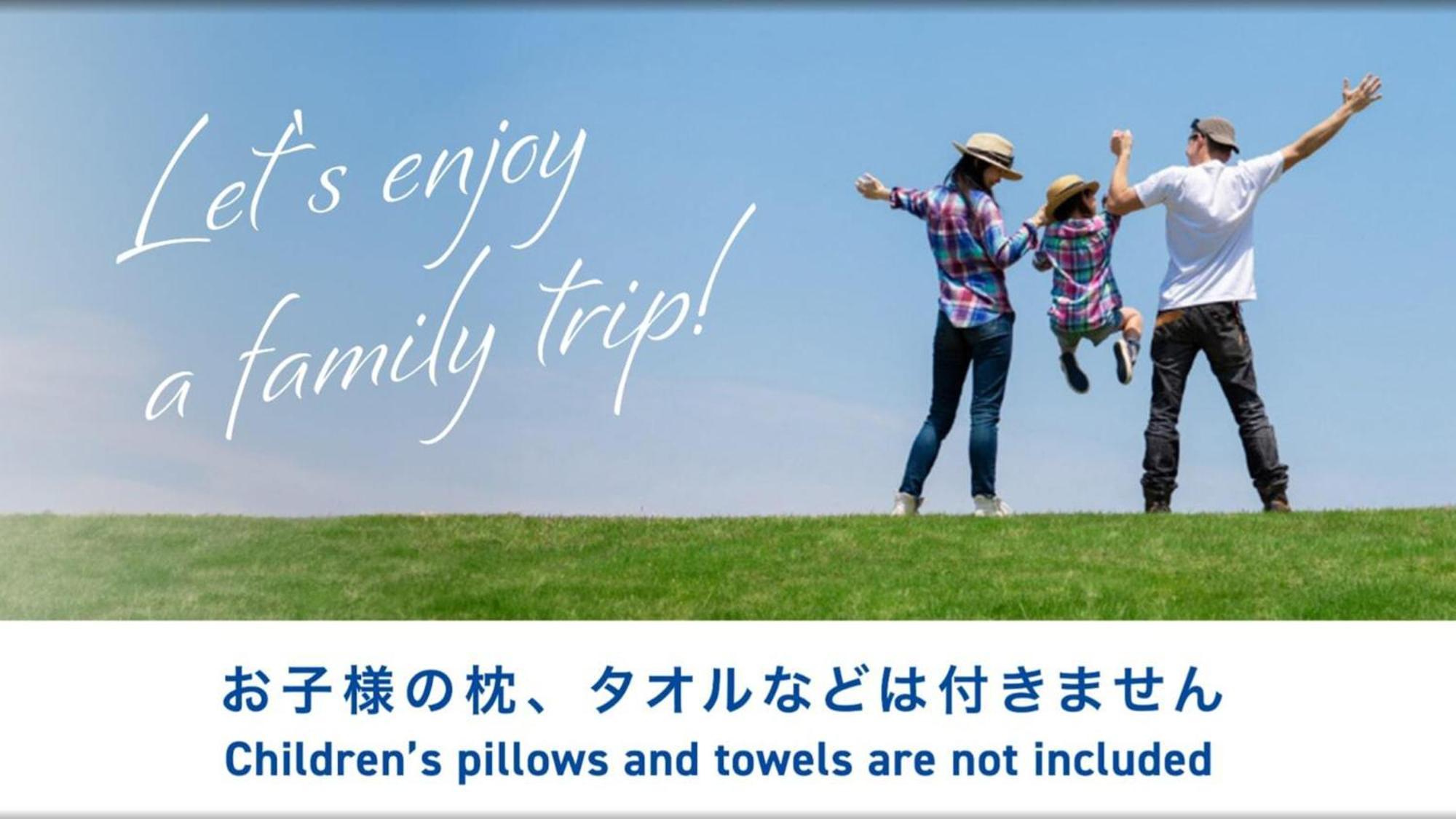 Toyoko Inn Hokkaido Okhotsk Abashiri Ekimae Εξωτερικό φωτογραφία