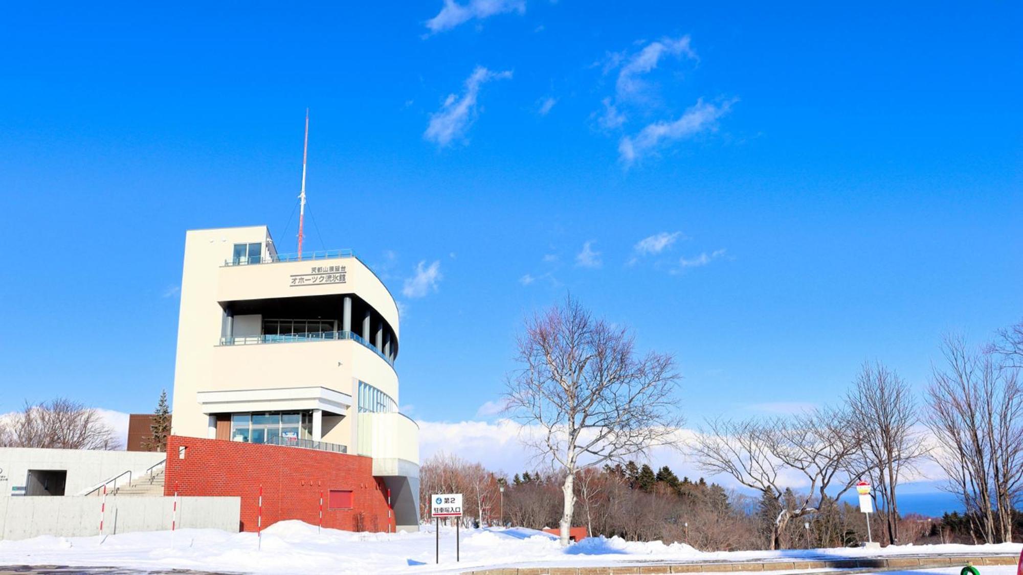 Toyoko Inn Hokkaido Okhotsk Abashiri Ekimae Εξωτερικό φωτογραφία