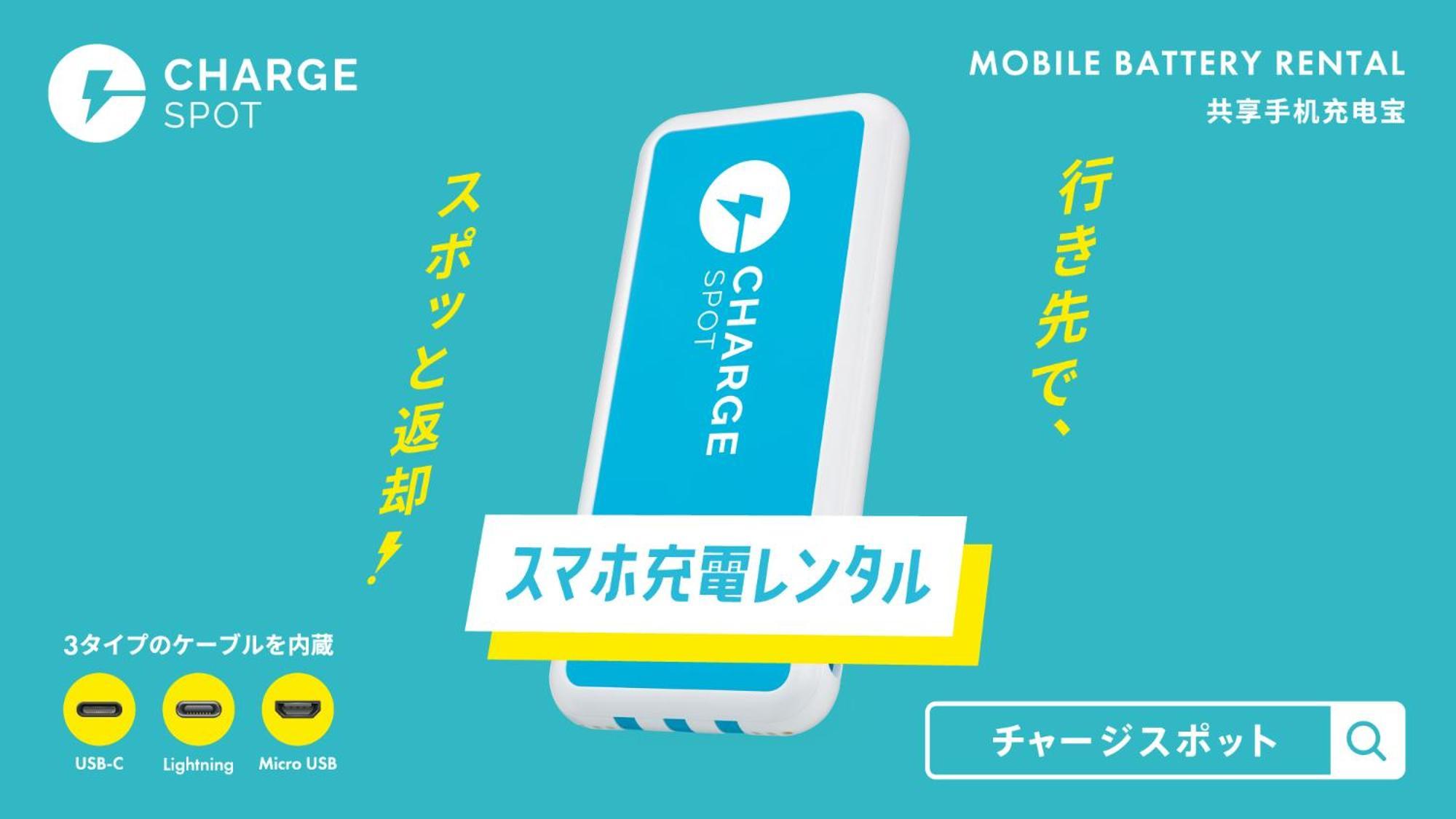 Toyoko Inn Hokkaido Okhotsk Abashiri Ekimae Εξωτερικό φωτογραφία