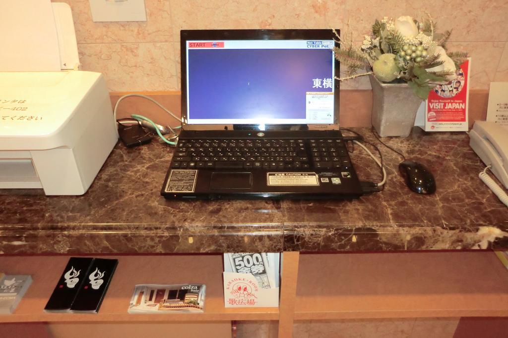 Toyoko Inn Hokkaido Okhotsk Abashiri Ekimae Εξωτερικό φωτογραφία