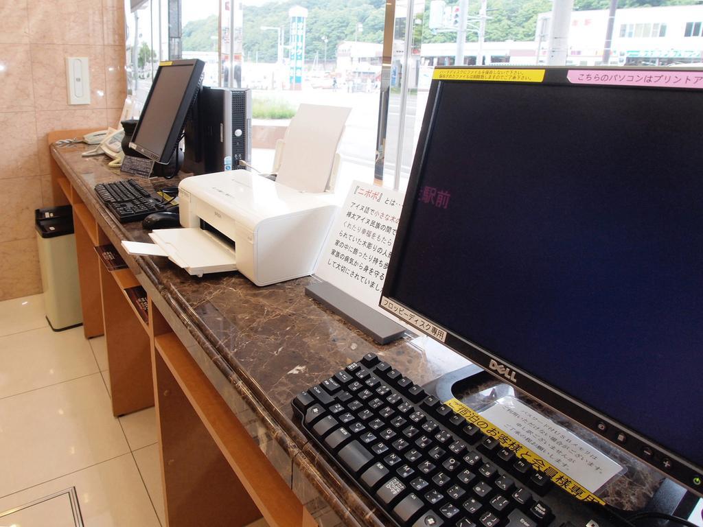 Toyoko Inn Hokkaido Okhotsk Abashiri Ekimae Εξωτερικό φωτογραφία